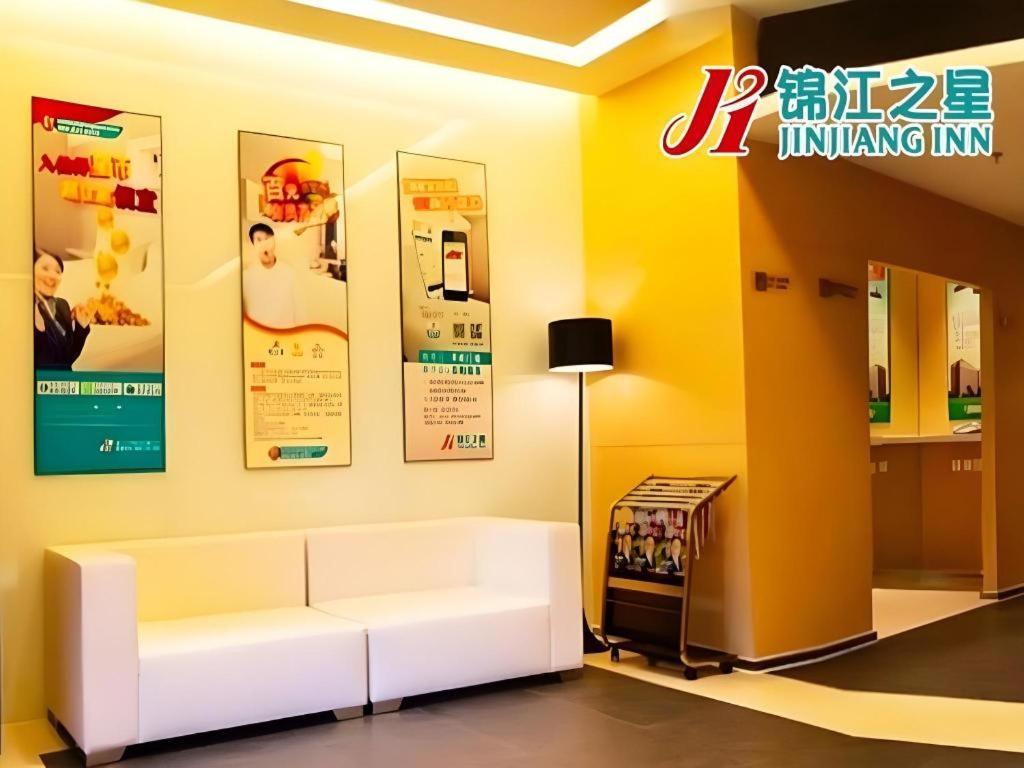 Jinjiang Inn Qingdao Development Zone Jinggangshan Rd. Exterior photo